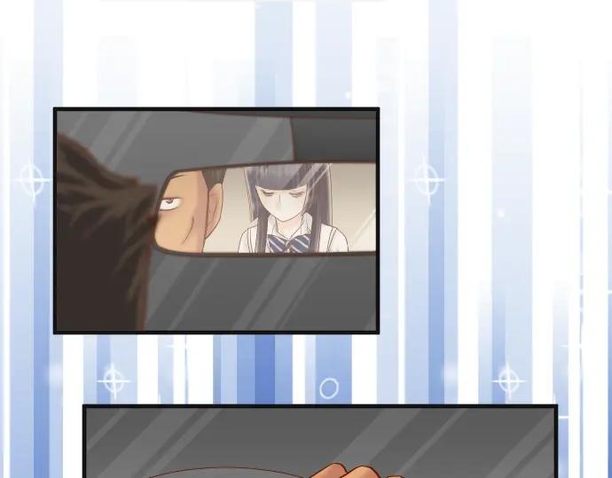 复仇要冷冷端上 - 第205话 玩火 - 第8张图