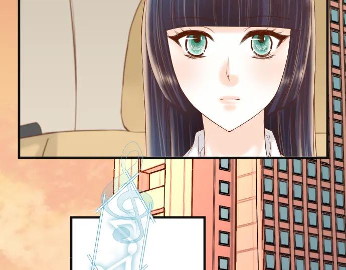 复仇要冷冷端上 - 第205话 玩火 - 第4张图