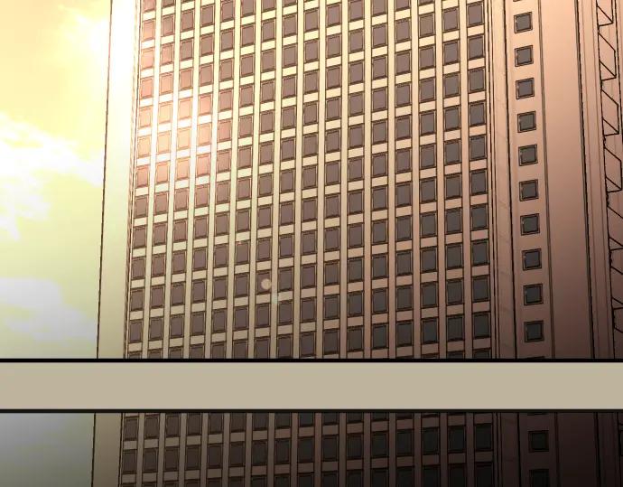 复仇要冷冷端上 - 第205话 玩火 - 第88张图