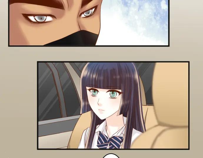 复仇要冷冷端上 - 第205话 玩火 - 第24张图