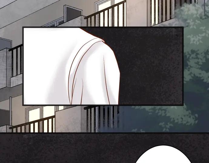 复仇要冷冷端上 - 第205话 玩火 - 第96张图