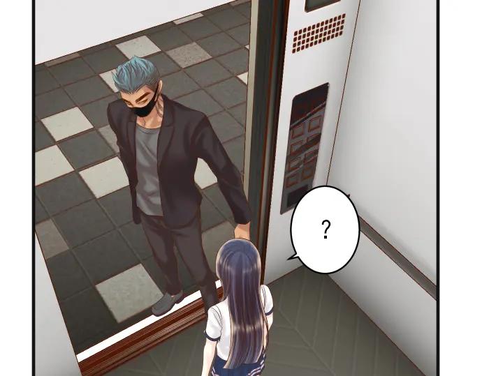 复仇要冷冷端上 - 第205话 玩火 - 第75张图