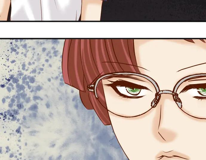 复仇要冷冷端上 - 第205话 玩火 - 第98张图