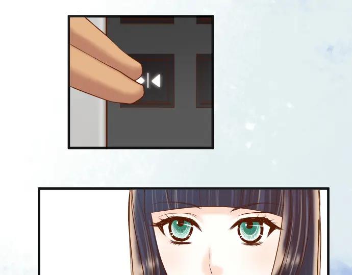 复仇要冷冷端上 - 第205话 玩火 - 第80张图