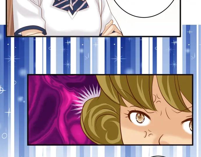 复仇要冷冷端上 - 第206话 伎俩 - 第34张图