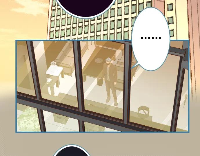 复仇要冷冷端上 - 第206话 伎俩 - 第7张图