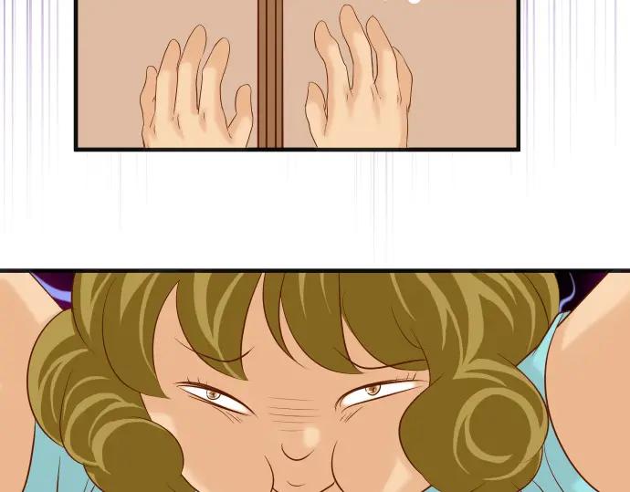 复仇要冷冷端上 - 第206话 伎俩 - 第64张图