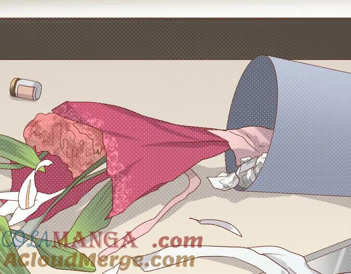 复仇要冷冷端上 - 第206话 伎俩 - 第13张图