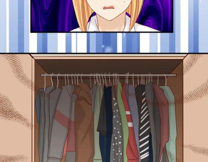 复仇要冷冷端上 - 第206话 伎俩 - 第60张图