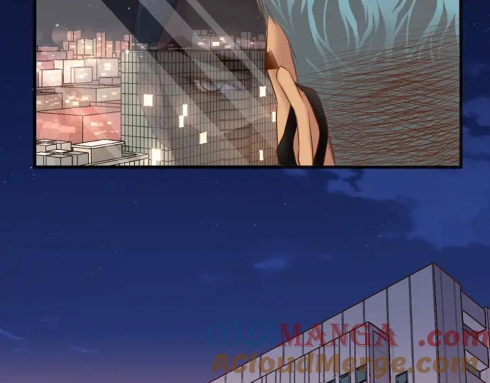 复仇要冷冷端上 - 第206话 伎俩 - 第5张图