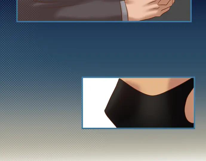 复仇要冷冷端上 - 第206话 伎俩 - 第12张图