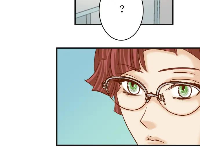 复仇要冷冷端上 - 第207话 炸弹 - 第84张图