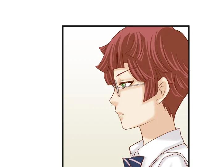 复仇要冷冷端上 - 第207话 炸弹 - 第29张图