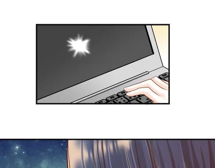 复仇要冷冷端上 - 第207话 炸弹 - 第57张图