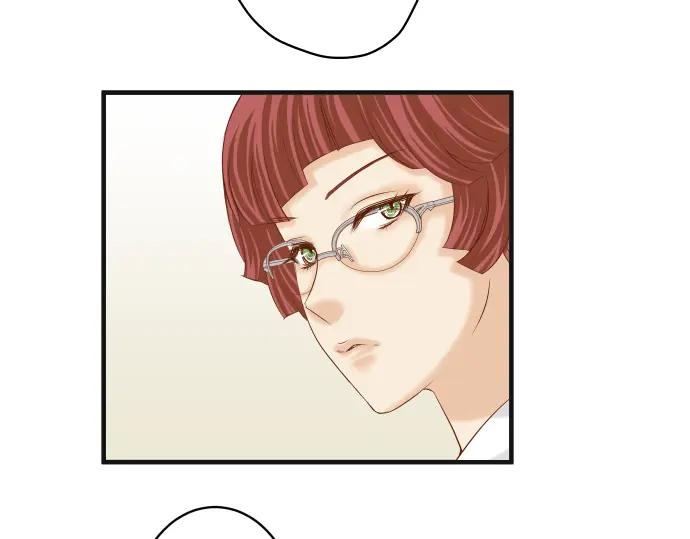 复仇要冷冷端上 - 第207话 炸弹 - 第38张图