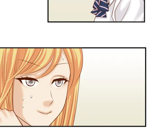 复仇要冷冷端上 - 第207话 炸弹 - 第30张图