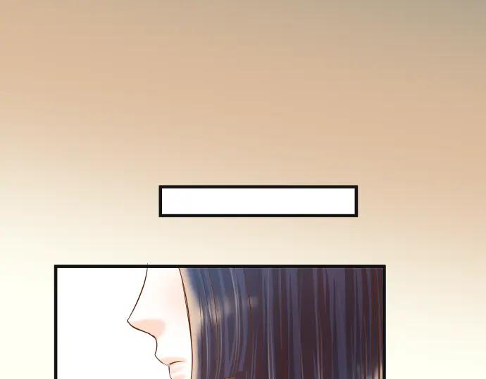 复仇要冷冷端上 - 第207话 炸弹 - 第42张图