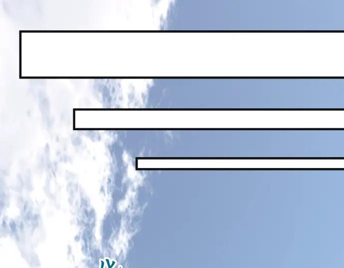 复仇要冷冷端上 - 第207话 炸弹 - 第59张图