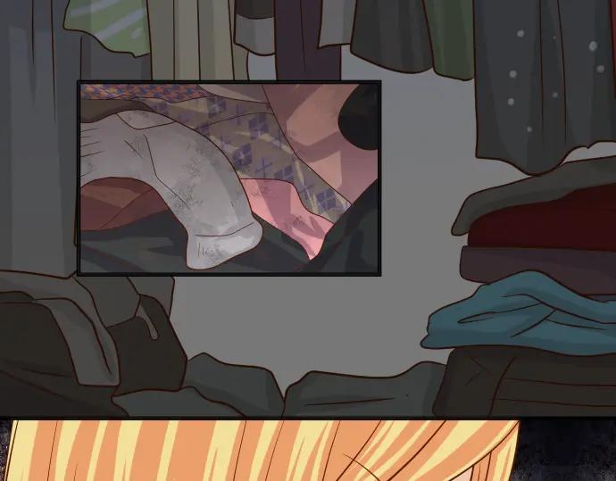 复仇要冷冷端上 - 第207话 炸弹 - 第2张图