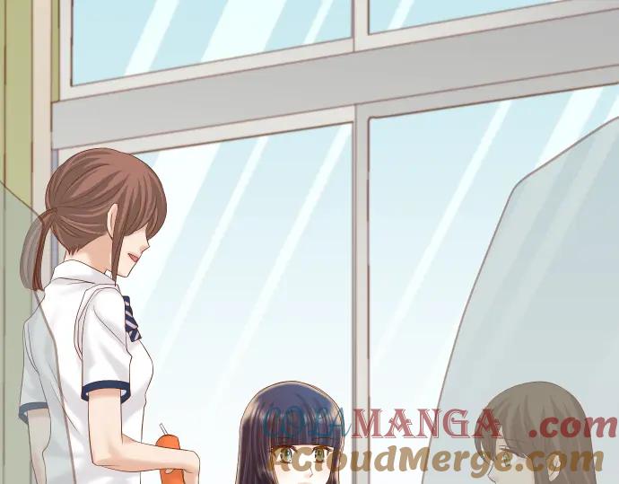 复仇要冷冷端上 - 第208话 同流 - 第5张图