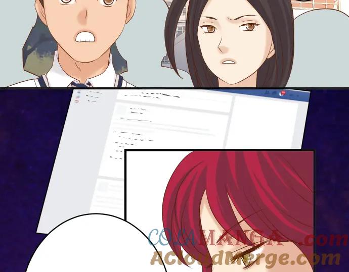 复仇要冷冷端上 - 第208话 同流 - 第89张图