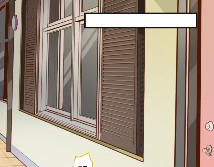 复仇要冷冷端上 - 第208话 同流 - 第51张图