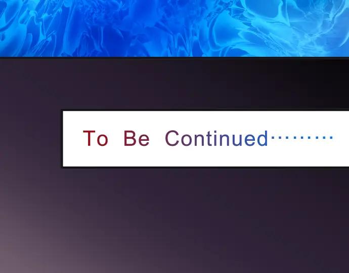 复仇要冷冷端上 - 第208话 同流 - 第99张图