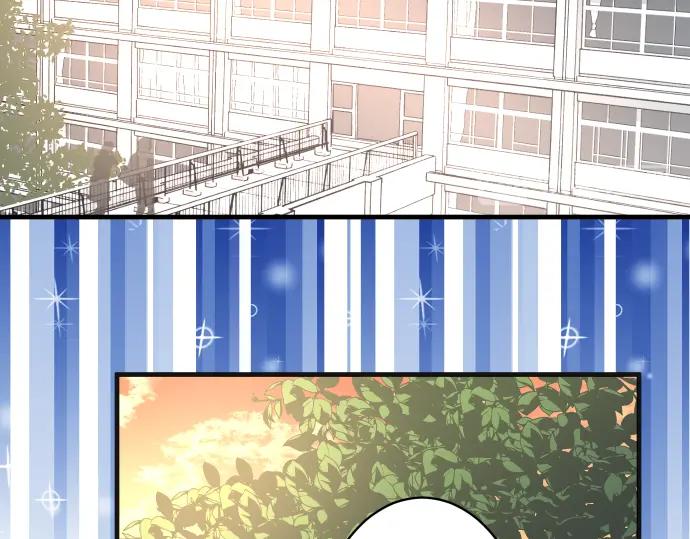 复仇要冷冷端上 - 第208话 同流 - 第79张图