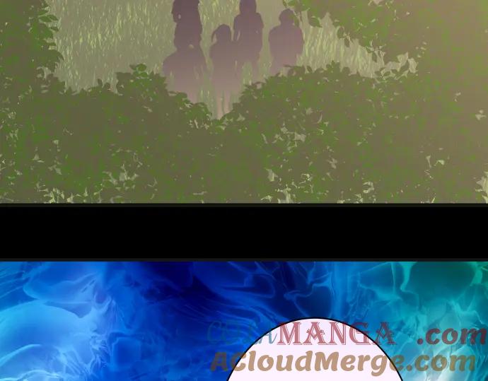 复仇要冷冷端上 - 第208话 同流 - 第97张图