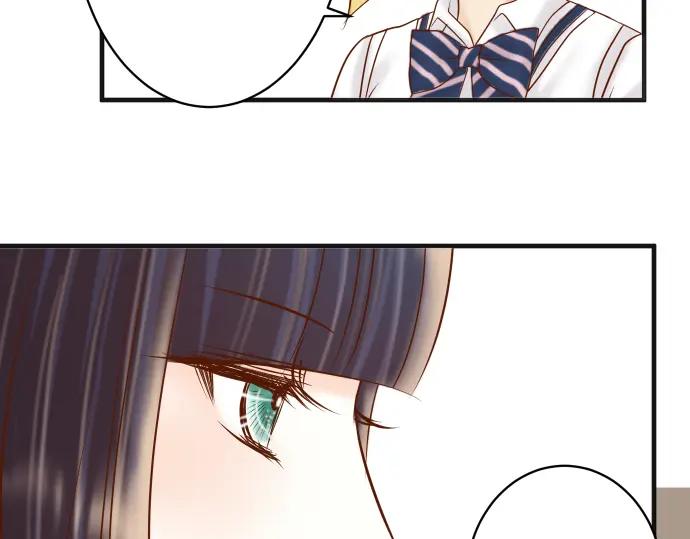 复仇要冷冷端上 - 第209话 印象 - 第79张图