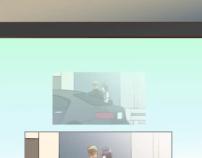 复仇要冷冷端上 - 第209话 印象 - 第90张图