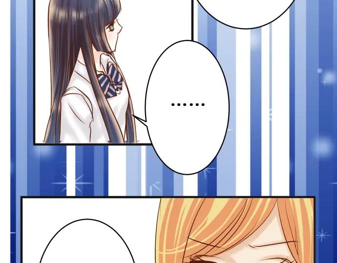 复仇要冷冷端上 - 第209话 印象 - 第64张图