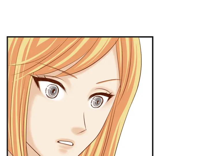 复仇要冷冷端上 - 第210话 Slap - 第31张图