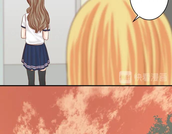 复仇要冷冷端上 - 第210话 Slap - 第27张图