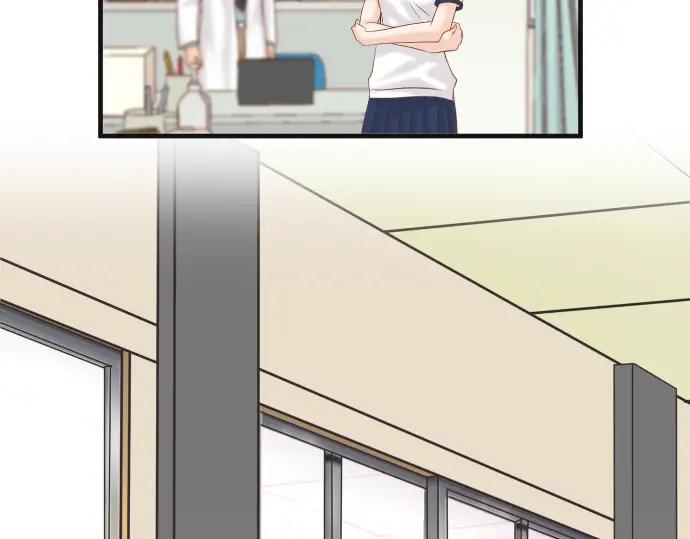 复仇要冷冷端上 - 第210话 Slap - 第54张图