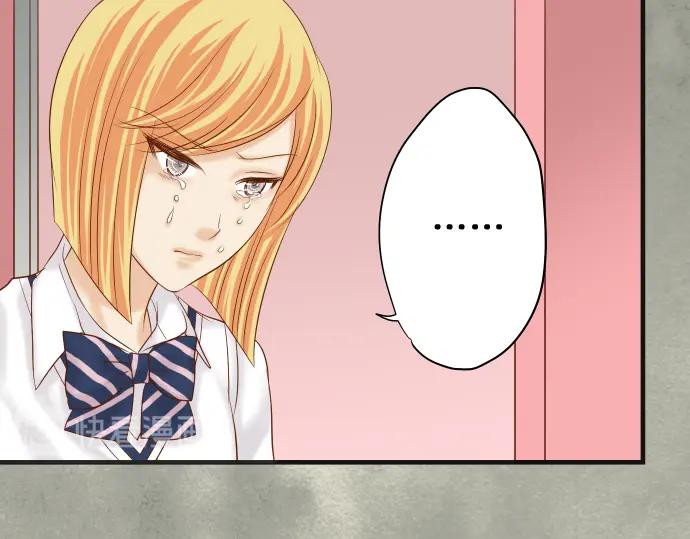 复仇要冷冷端上 - 第210话 Slap - 第94张图