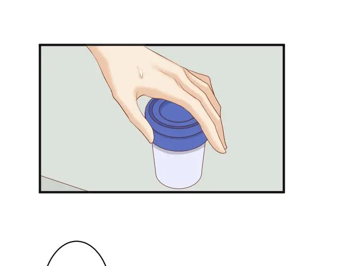 复仇要冷冷端上 - 第210话 Slap - 第42张图