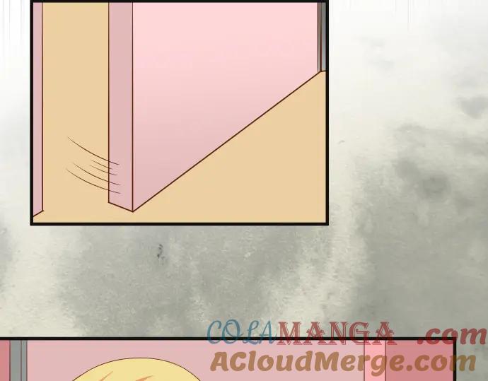 复仇要冷冷端上 - 第210话 Slap - 第93张图