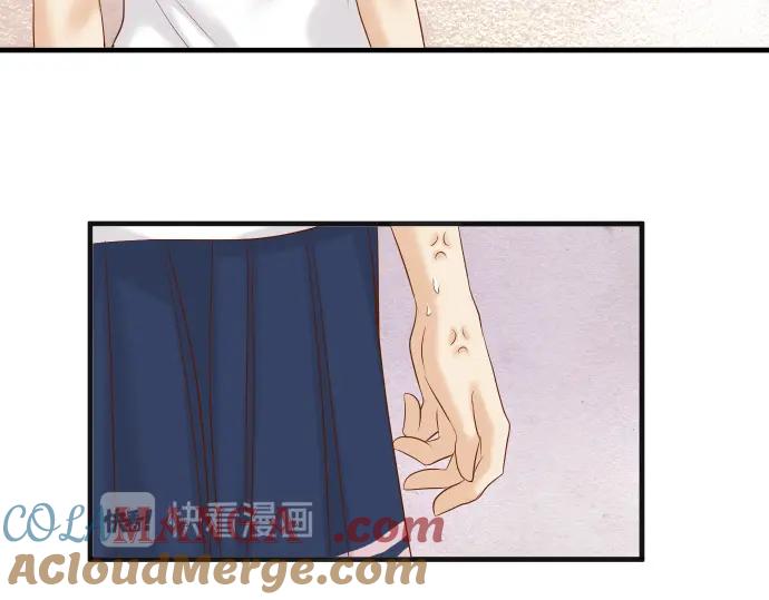 复仇要冷冷端上 - 第210话 Slap - 第41张图