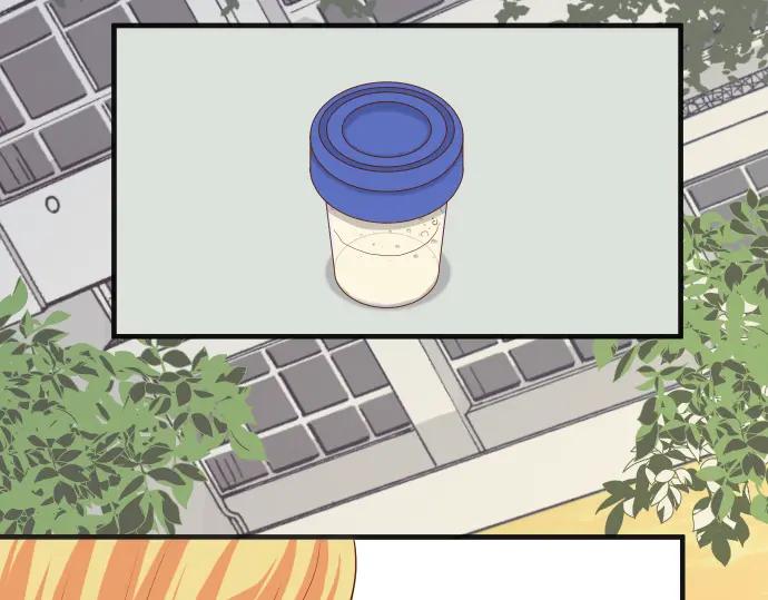 复仇要冷冷端上 - 第211话 攻心 - 第2张图