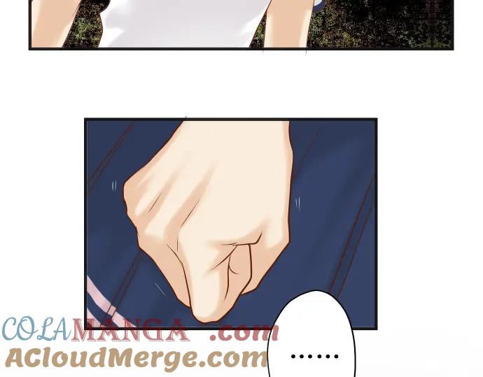 复仇要冷冷端上 - 第211话 攻心 - 第13张图