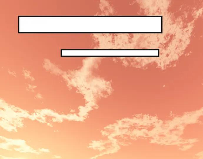 复仇要冷冷端上 - 第211话 攻心 - 第60张图