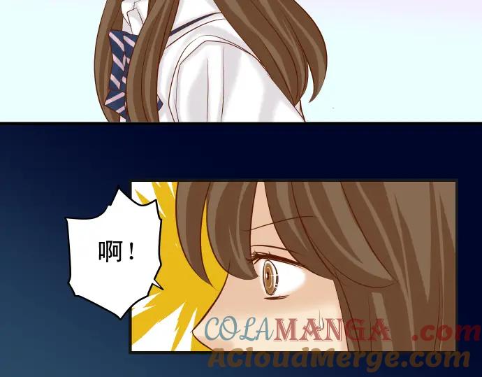 复仇要冷冷端上 - 第211话 攻心 - 第53张图