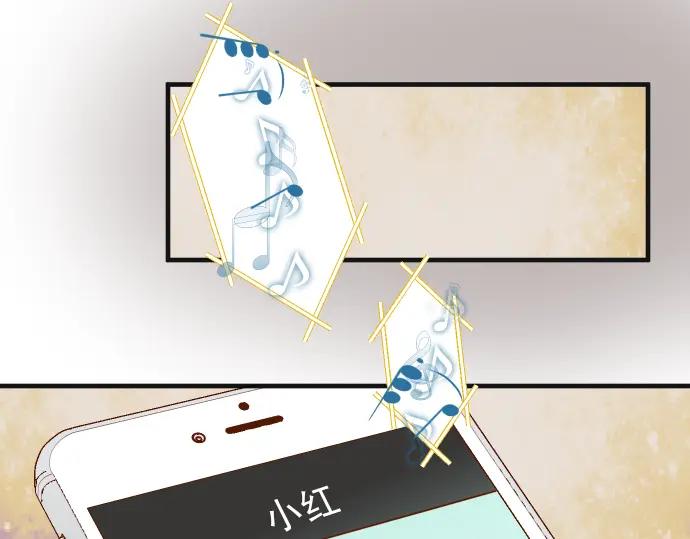 复仇要冷冷端上 - 第211话 攻心 - 第100张图