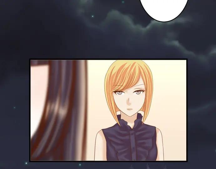 复仇要冷冷端上 - 第212话 加剧 - 第71张图