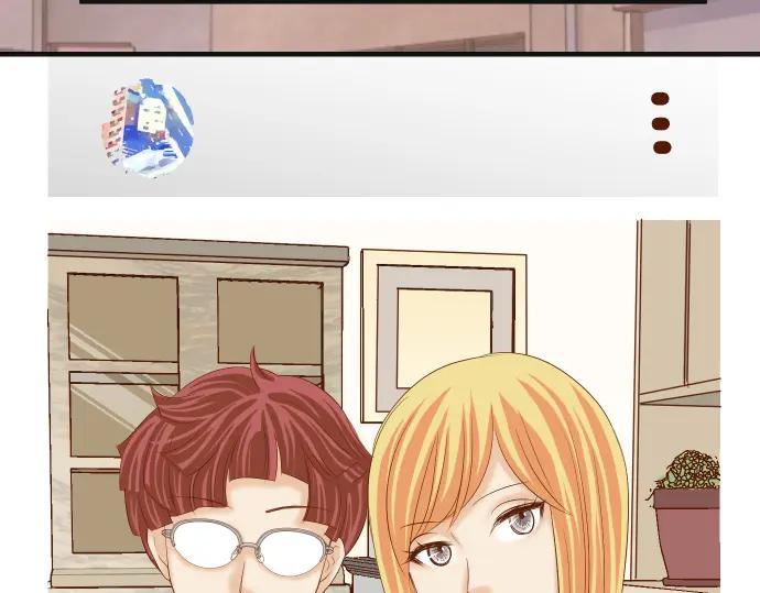 复仇要冷冷端上 - 第212话 加剧 - 第3张图