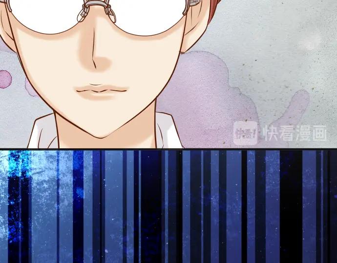 复仇要冷冷端上 - 第212话 加剧 - 第14张图