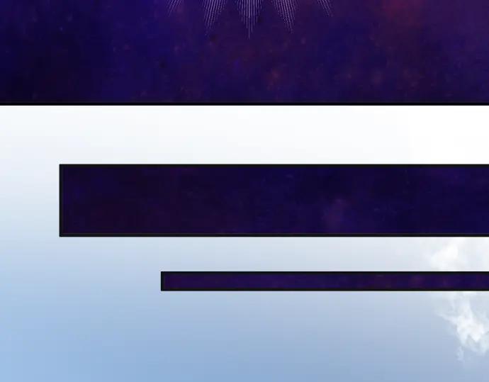 复仇要冷冷端上 - 第212话 加剧 - 第87张图