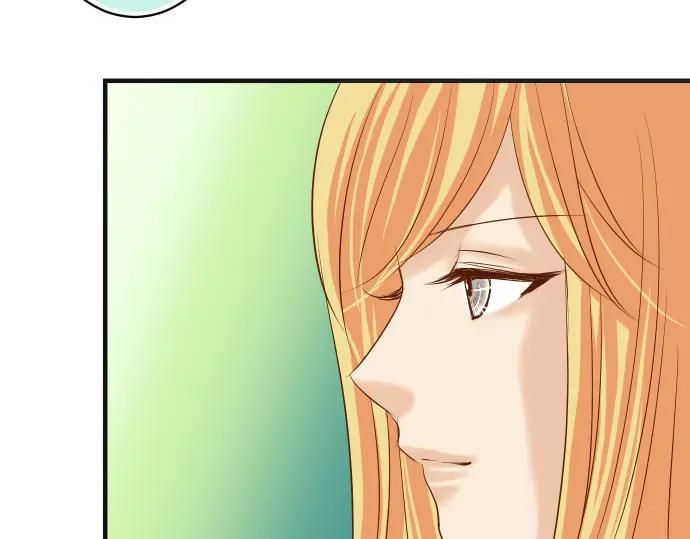 复仇要冷冷端上 - 第212话 加剧 - 第44张图