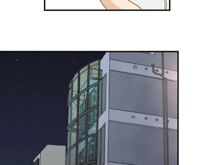 复仇要冷冷端上 - 第212话 加剧 - 第75张图